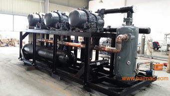 低溫鹽水機(jī)并聯(lián)機(jī)組與超低溫冰水機(jī)的技術(shù)優(yōu)勢(shì)及格律斯制冷行業(yè)實(shí)踐