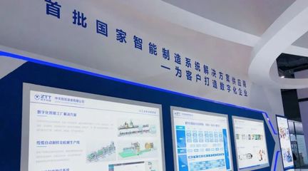 “十四五”開(kāi)局之年，智能制造已是大勢(shì)所趨！——通用設(shè)備制造的轉(zhuǎn)型之路